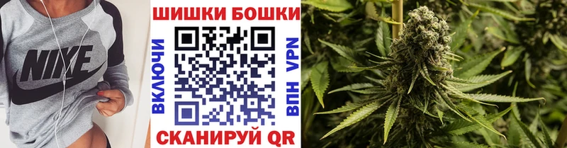 Конопля Дегтярск
