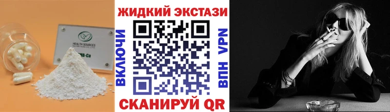 hydra как войти Дегтярск Бутират 99%