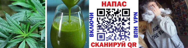 Cannafood марихуана  Дегтярск 