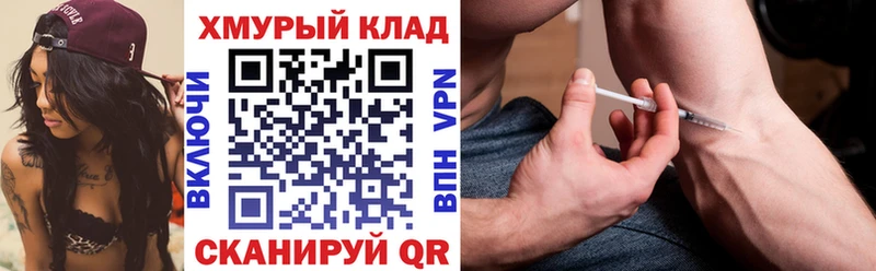 ГЕРОИН Афган  где купить наркоту  Дегтярск 