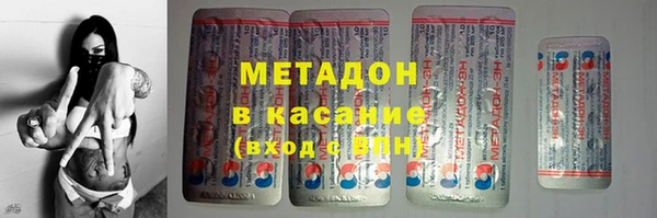 герыч Аркадак