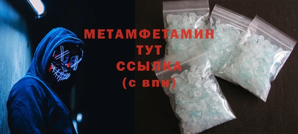 круглые Гвардейск