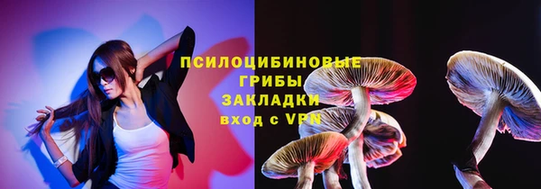 герыч Аркадак