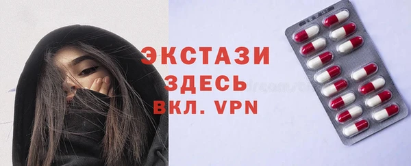 СК Арсеньев