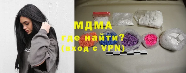 герыч Аркадак