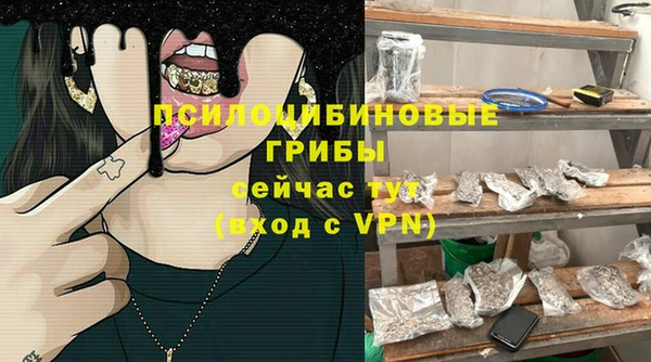 герыч Аркадак