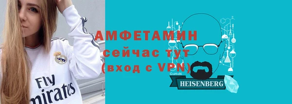 круглые Гвардейск