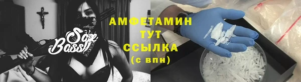 СК Арсеньев
