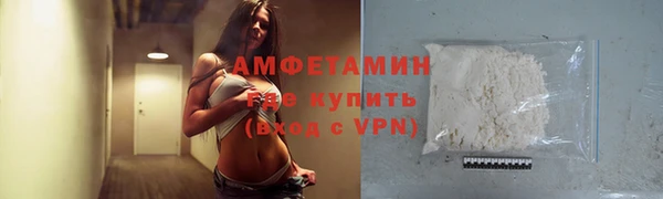 СК Арсеньев