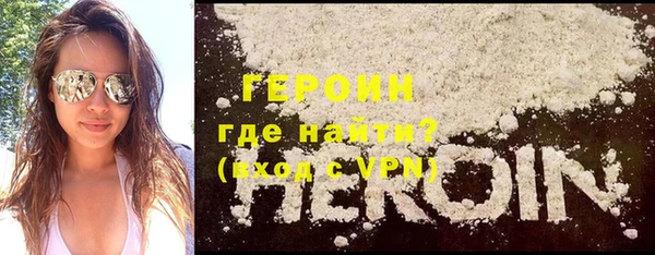 герыч Аркадак