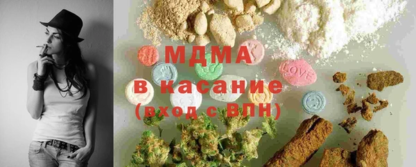 СК Арсеньев