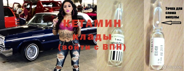 СК Арсеньев