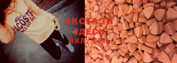 СК Арсеньев