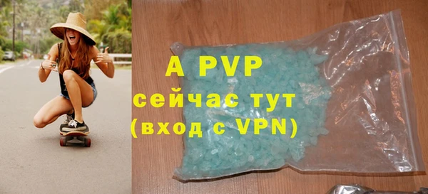 круглые Гвардейск