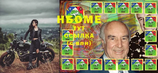 СК Арсеньев