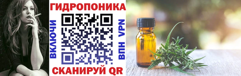 Бошки Шишки индика  Дегтярск 